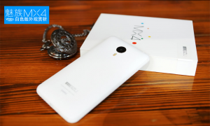 Meizu MX4 White