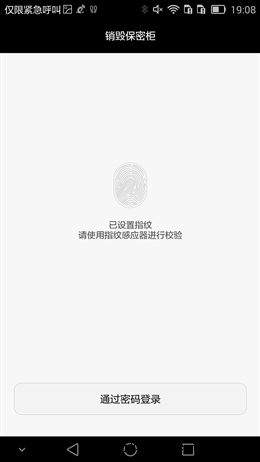 s_1a0b418a1a0f49c683952066cd783040