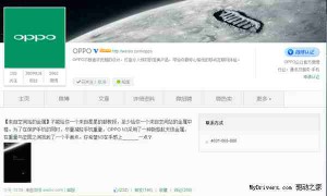 s_44a2e087ddd3447fbc0ff8e070ea79f4