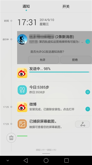 s_50ca62439a1d4f17a5cbfd40d3ee57ac