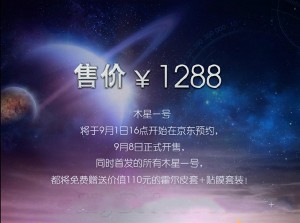 s_54361da266f84e5580a332494d3a8246