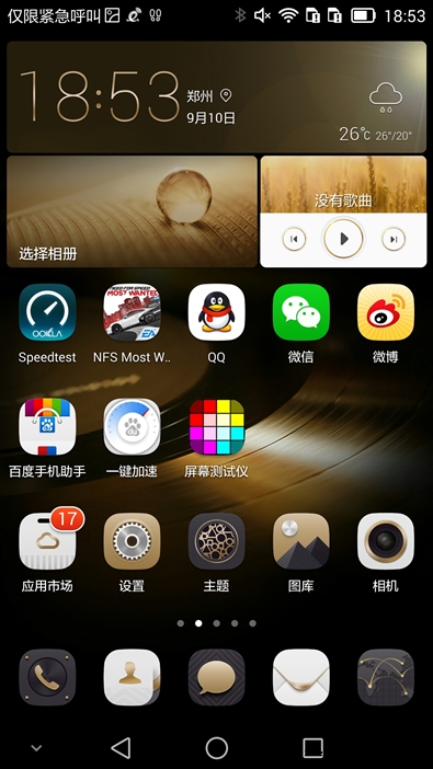 s_57019459917f49ab9662f8aa771c9d21