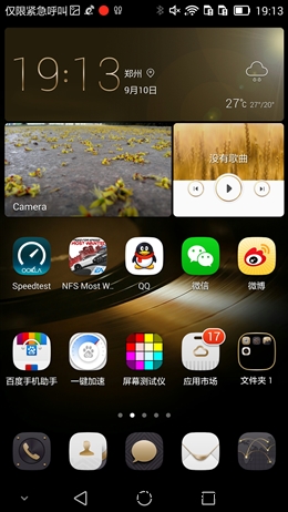 s_58e0fed2e82942aea5a26feb64c92218
