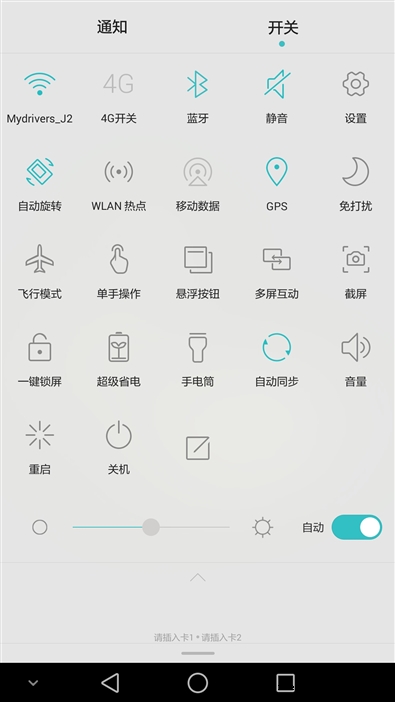 s_633e90a6225243e7b6f4573a0fea84ae