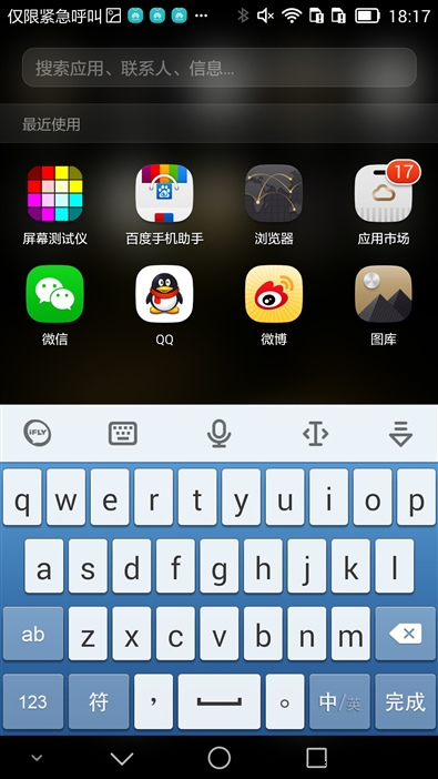 s_a41ff25f5d2d4ef69c8fceffb82f9439