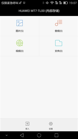 s_b54b975b58bc46c6b77c48506438ee7d