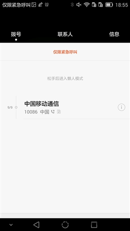 s_c3131d8ecfd14d24a2cf27208ee7efec