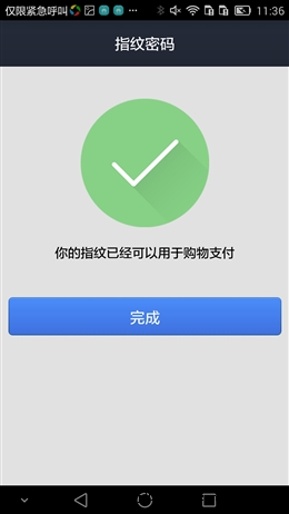 s_de98fc5362694403a6f5bd1fc2b55432