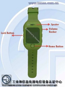 ZTE Smartwatch