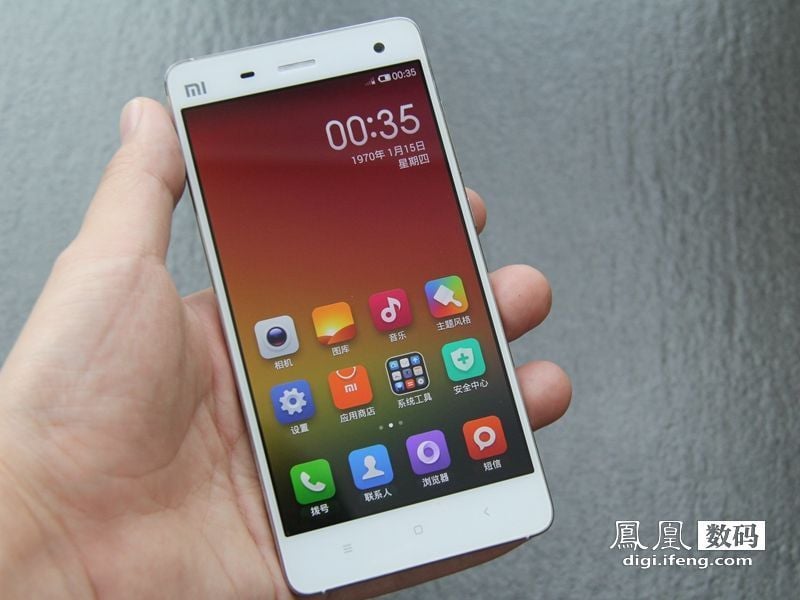 Xiaomi mi4 international version