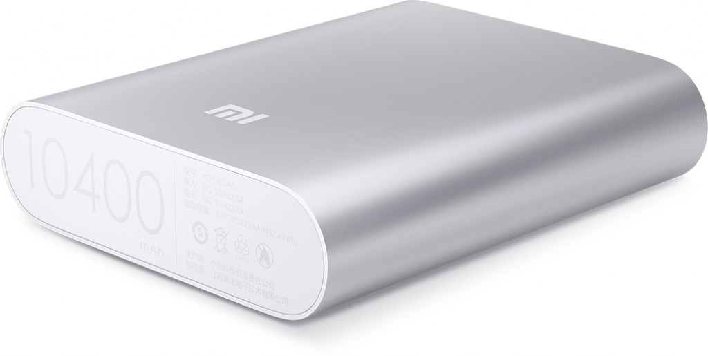 xiaomi powerbank giveaway
