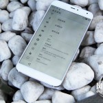 Meizu MX4 YunOS 3.0 version