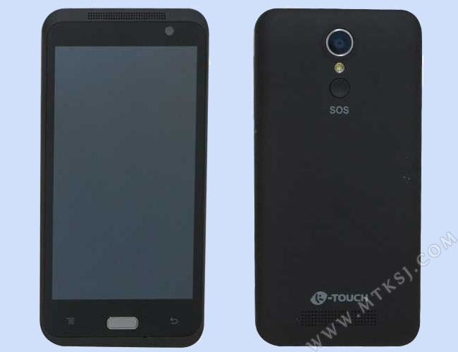 Nibiru Saturn 1 (Tianyu NT1): Nibiru releases a new phone for the elderly Nibiru Saturn 1