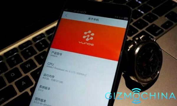 Meizu to launch new products on October 21 with Alibaba