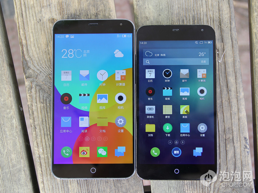 Meizu MX4 vs. MX3 headtohead review Gizmochina