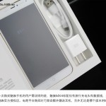 Meizu MX4 Gold Version