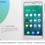 Meizu MX4 Gold Version