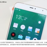 Meizu MX4 Gold Version