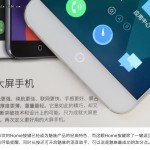 Meizu MX4 Gold Version