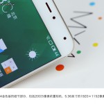 Meizu MX4 Gold Version
