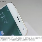Meizu MX4 Gold Version