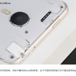 Meizu MX4 Gold Version