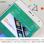 Meizu MX4 Gold Version