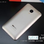 Meizu MX4 Gold Version