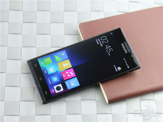 Philips Aurora I966 review