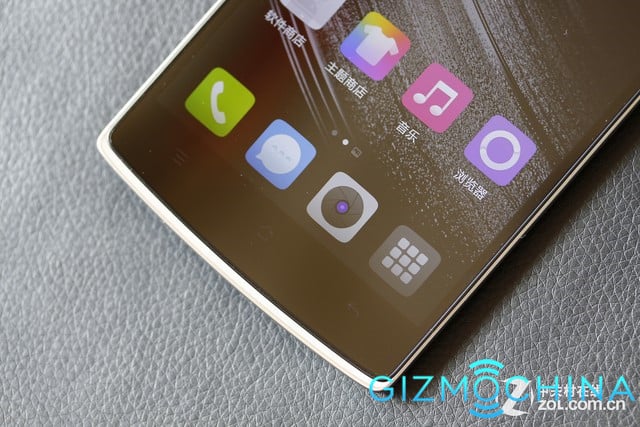 OnePlus One JBL Special Edition