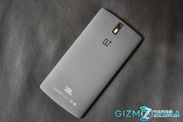 OnePlus One JBL Special Edition
