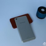 Lenovo sisley