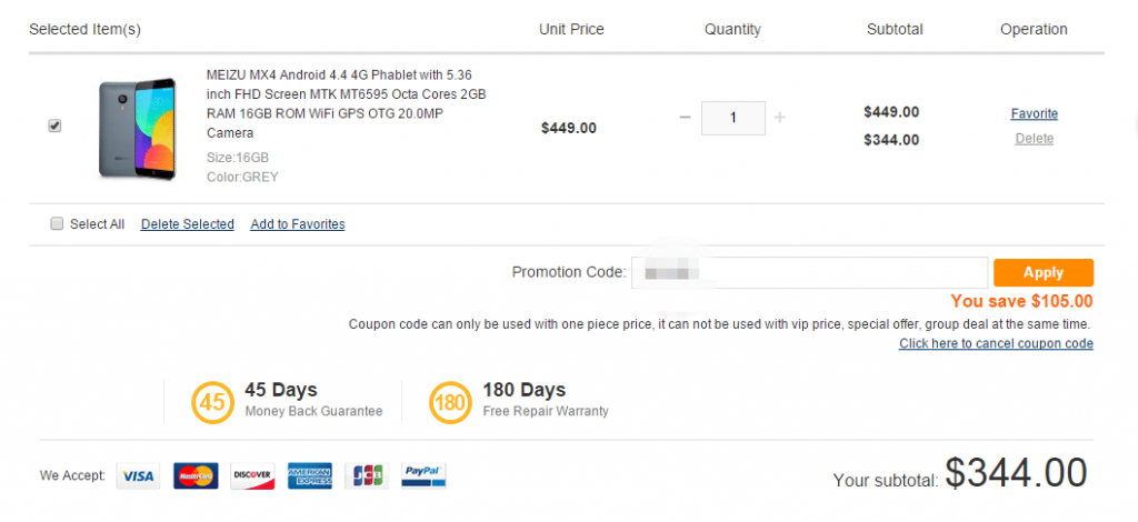 meizu mx4 coupon_副本