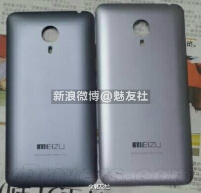 Meizu MX4 Pro