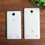 ZTE V5 Max vs V5S