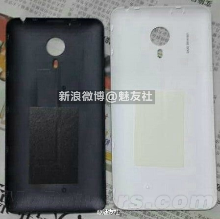 Meizu MX4 Pro