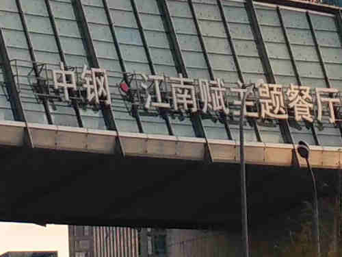 1356547629