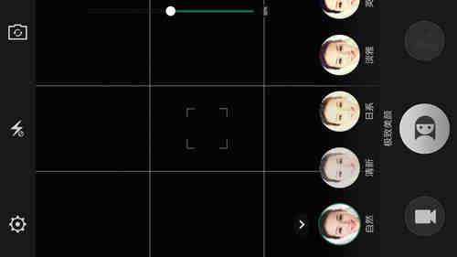 1385764538