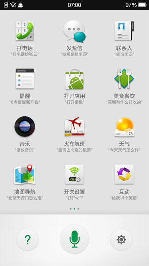 Color OS 2.0.1