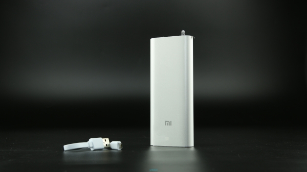 Xiaomi Power Bank 16000mAh version