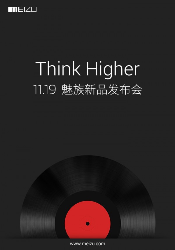 Meizu MX4 Pro