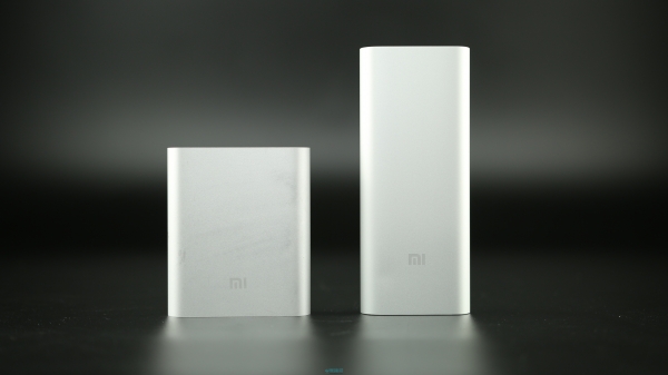 Xiaomi Power Bank 16000mAh version