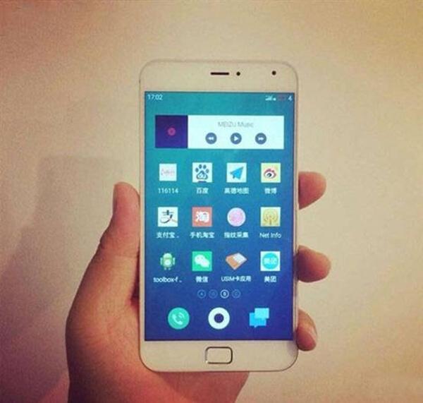 Meizu MX4 Pro