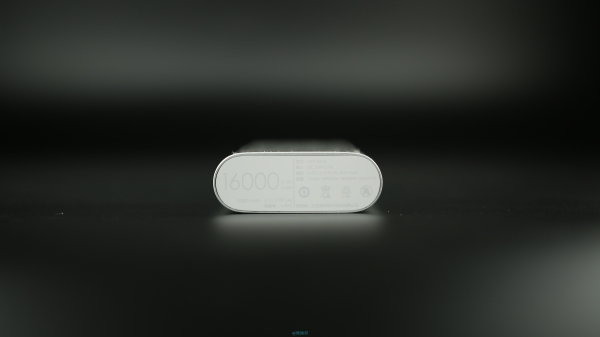 Xiaomi Power Bank 16000mAh version