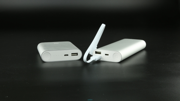 Xiaomi Power Bank 16000mAh version
