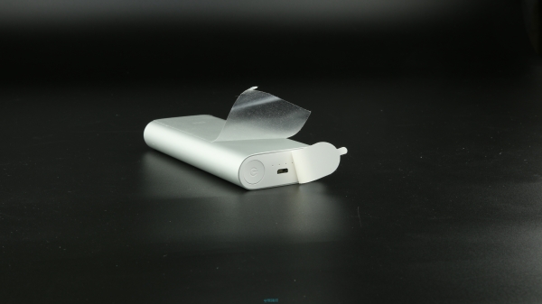 Xiaomi Power Bank 16000mAh version