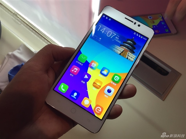 Coolpad’s sub brand ivvi’s first phone priced at RMB1799($249) Coolpad ivvi K1