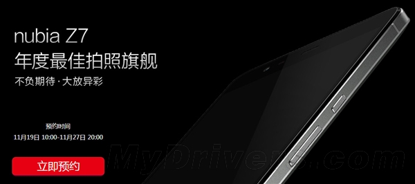 Nubia Z7 challenges Meizu MX4 Pro; pre-orders start today until November 27 Nubia Z7