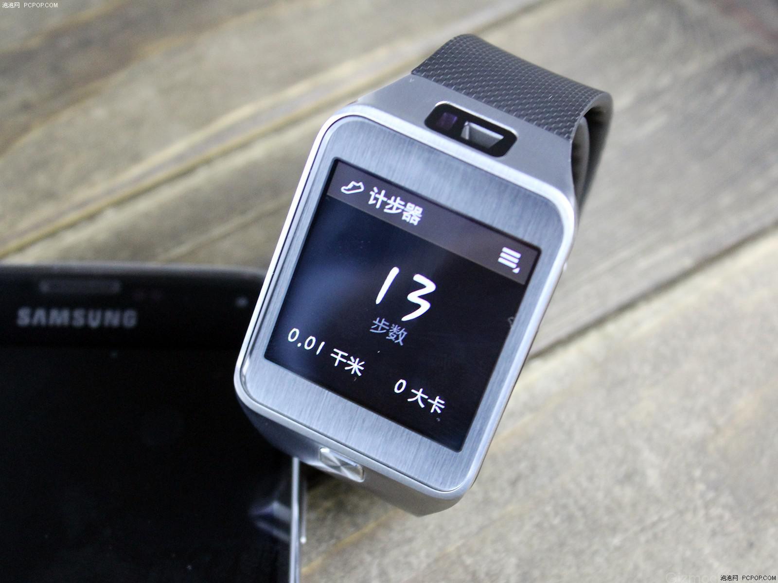 smartwatch no sim
