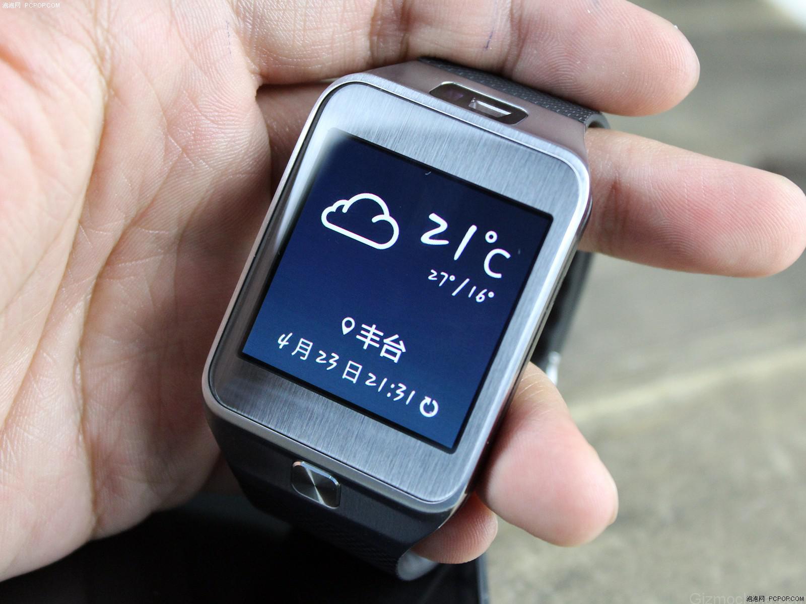 smartwatch huawei g2